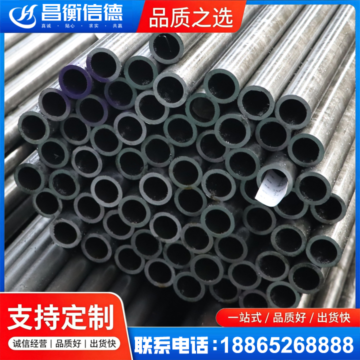 察哈尔右翼中20cr精密钢管